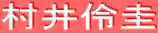 ������\